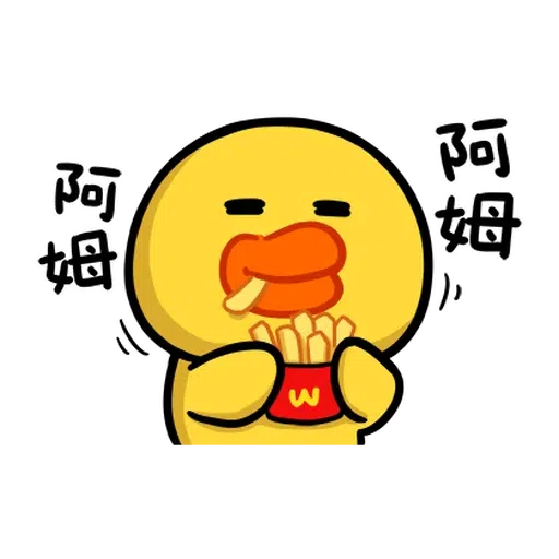 豆卡brown - Sticker 11