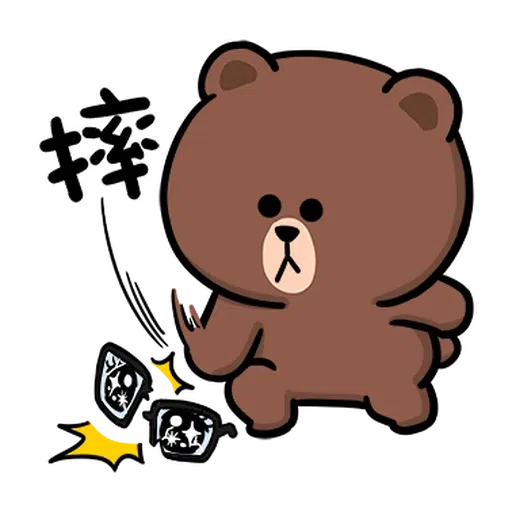豆卡brown - Sticker 10