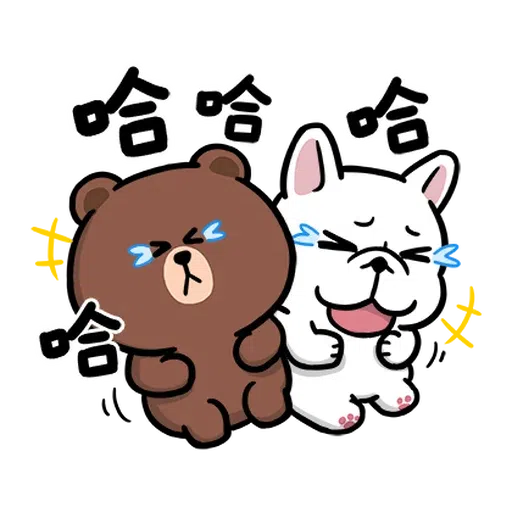 豆卡brown - Sticker 15