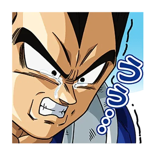 Dragon Ball - Sticker 9