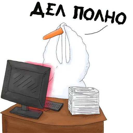 Лэбэдь - Sticker 25