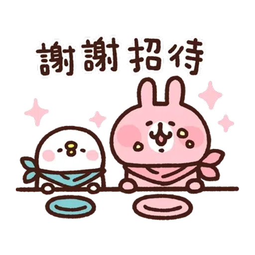 /kanahei - Sticker 16
