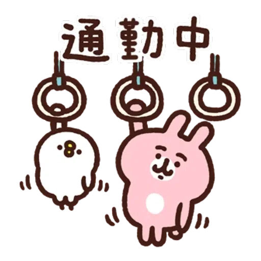 /kanahei - Sticker 12