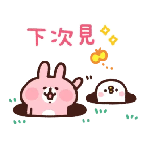 /kanahei - Sticker 24
