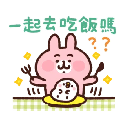 /kanahei - Sticker 17