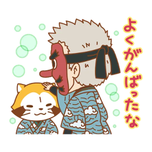  Kimetsu no Yaiba × Rascal #1 - Sticker 17