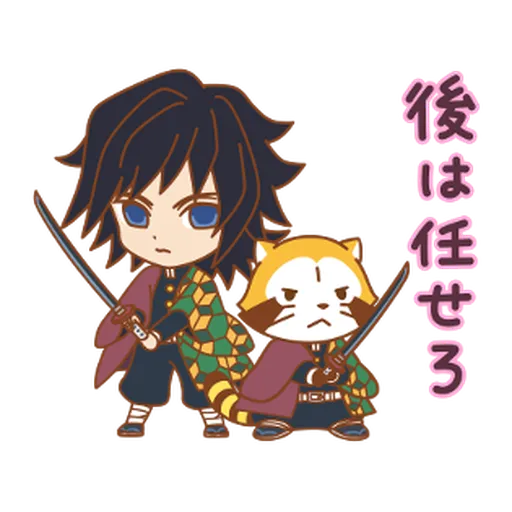  Kimetsu no Yaiba × Rascal #1 - Sticker 12