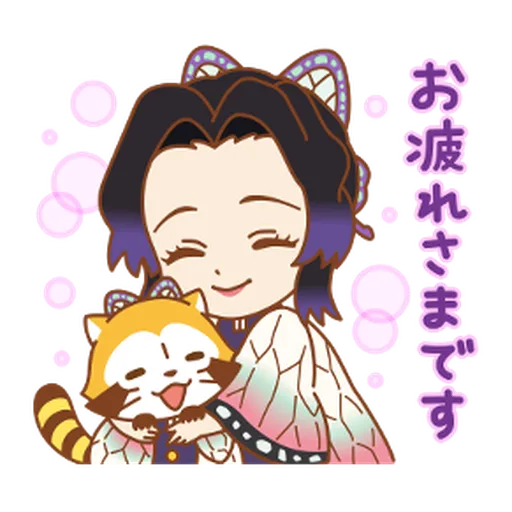  Kimetsu no Yaiba × Rascal #1 - Sticker 11