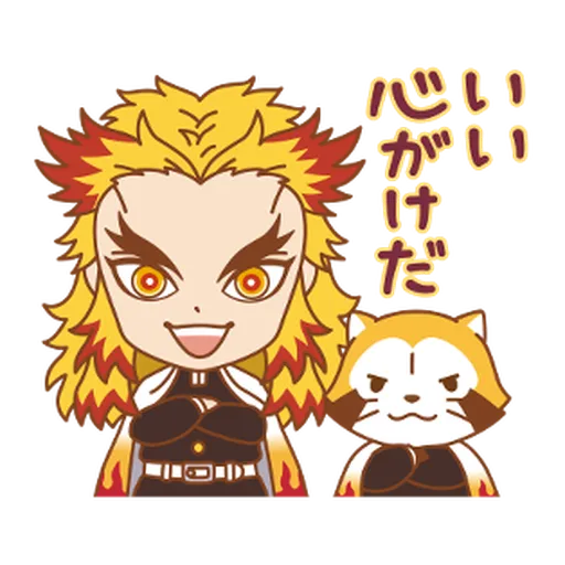  Kimetsu no Yaiba × Rascal #1 - Sticker 19