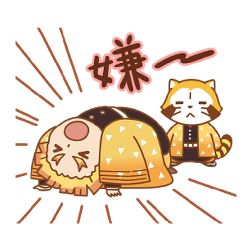  Kimetsu no Yaiba × Rascal #1 - Sticker 20