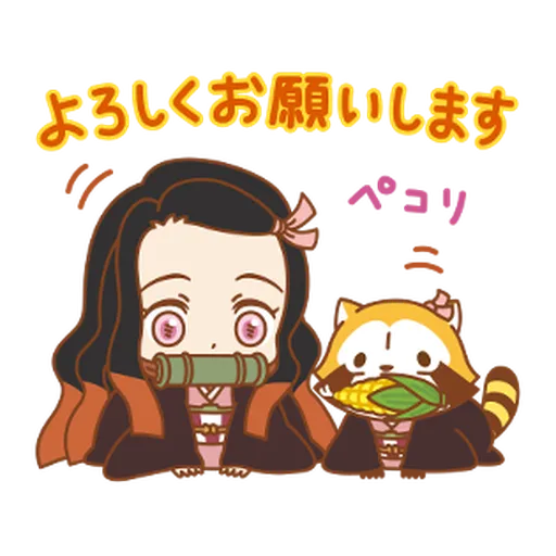  Kimetsu no Yaiba × Rascal #1 - Sticker 9