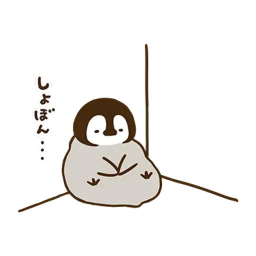 nekopen fancl - Sticker 11