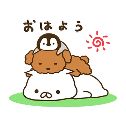 nekopen fancl - Sticker 16
