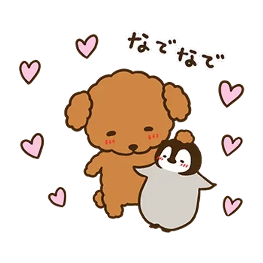 nekopen fancl - Sticker 12
