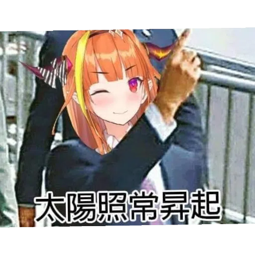 hololive - Sticker 11