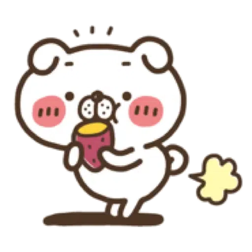 犬田先生，秋天來報到。(Halloween 萬聖節) (1) - Sticker 19