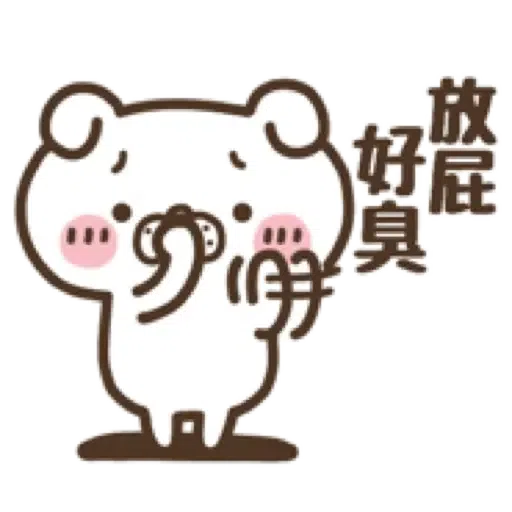 犬田先生，秋天來報到。(Halloween 萬聖節) (1) - Sticker 20