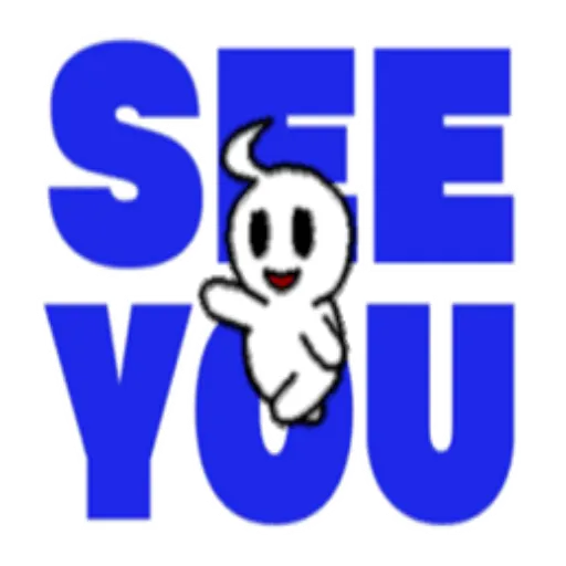 cartoon55 - Sticker 17