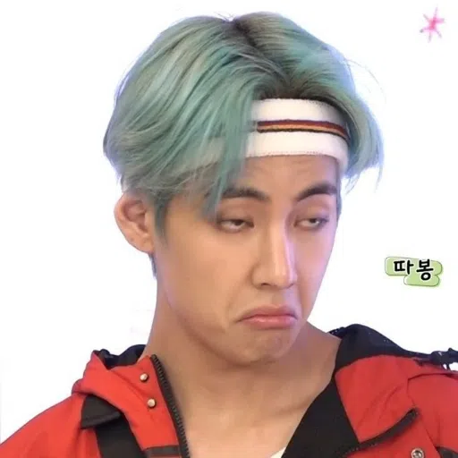 BTS meme2 - Sticker 16
