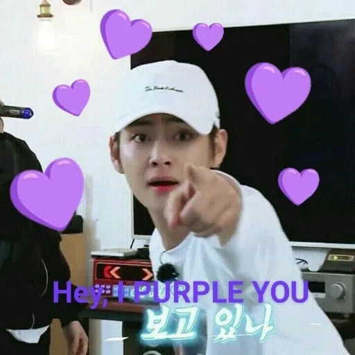 BTS meme2 - Sticker 12