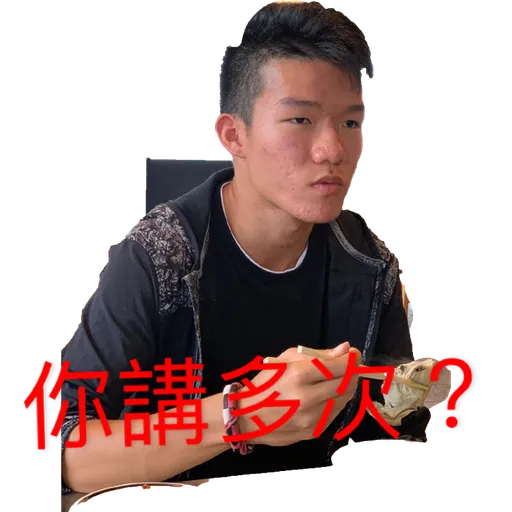 VERSITYs’ Stickers - Sticker 9