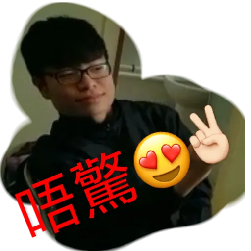 VERSITYs’ Stickers - Sticker 17