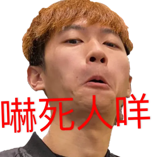 VERSITYs’ Stickers - Sticker 18