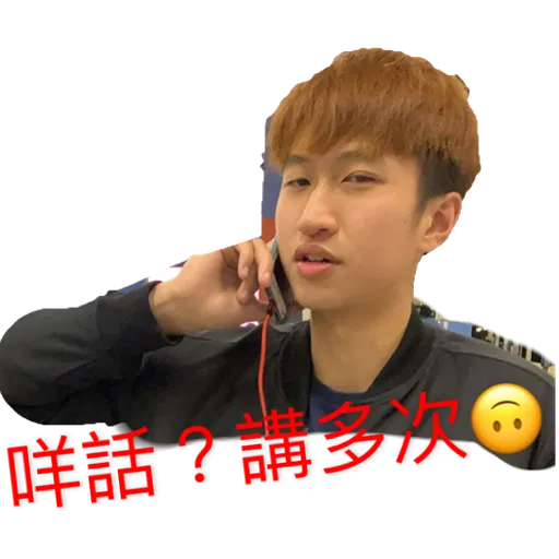VERSITYs’ Stickers - Sticker 11