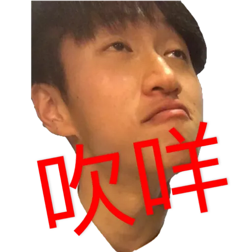 VERSITYs’ Stickers - Sticker 10