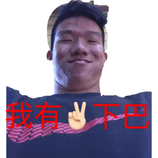 VERSITYs’ Stickers - Sticker 16
