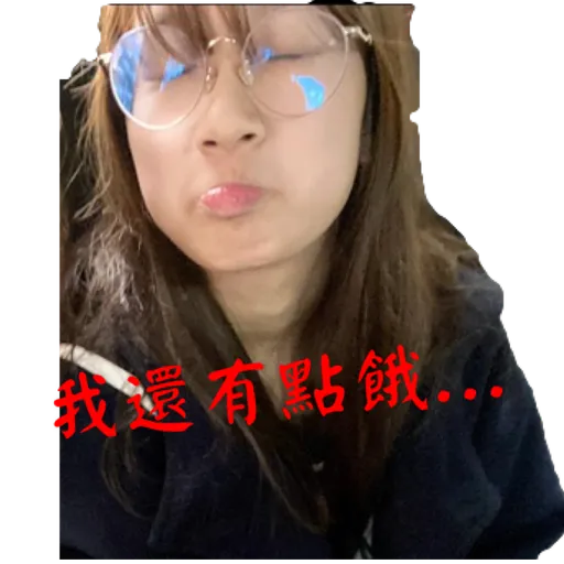 VERSITYs’ Stickers - Sticker 21
