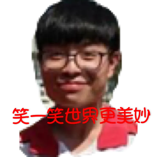 VERSITYs’ Stickers - Sticker 23