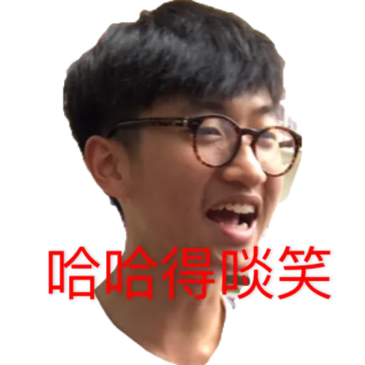 VERSITYs’ Stickers - Sticker 13