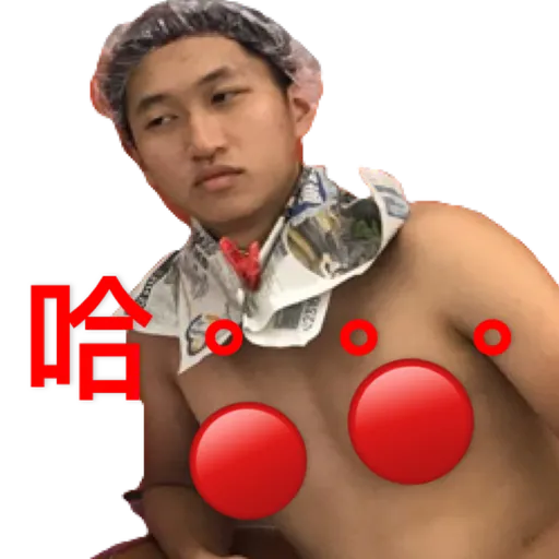 VERSITYs’ Stickers - Sticker 20