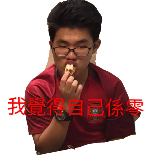 VERSITYs’ Stickers - Sticker 14