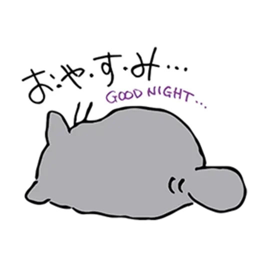 Totoro - Sticker 28