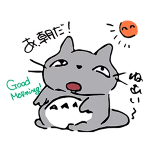 Totoro - Sticker 19