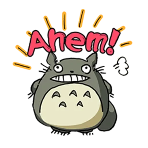 Totoro - Sticker 24