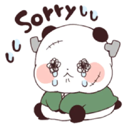 Panda <3 1 - Sticker 18