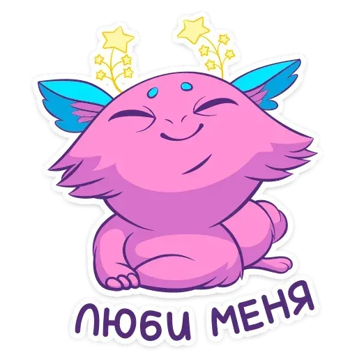 Magic Chipmunk - Sticker 22