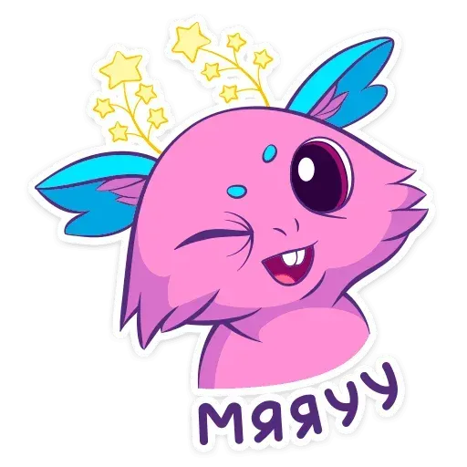 Magic Chipmunk - Sticker 20