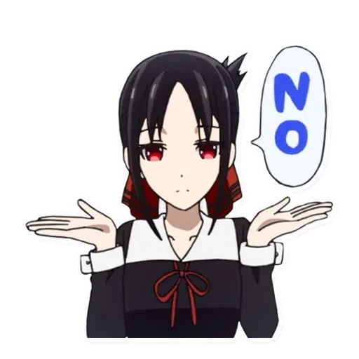 Kaguya-sama #1 - Sticker 10