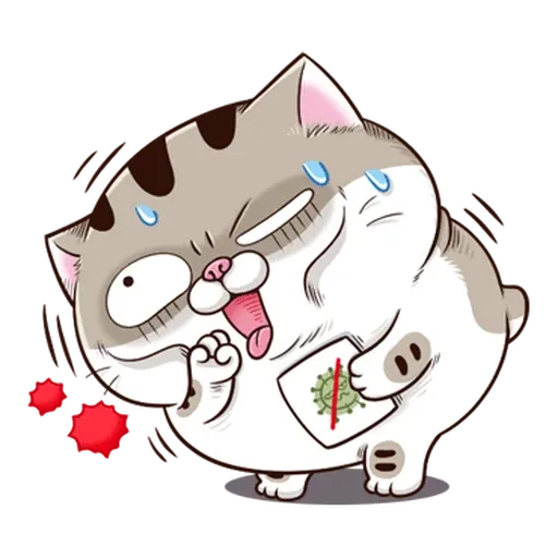 Ami 13 - Sticker 28