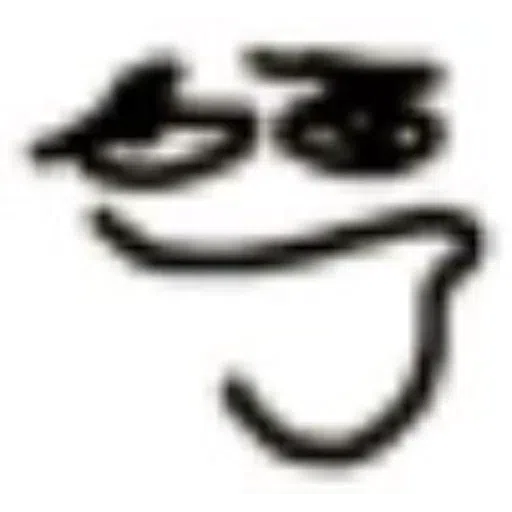 Memes - Sticker 18