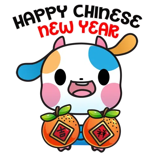 MoochanCNY2021 - Sticker 14