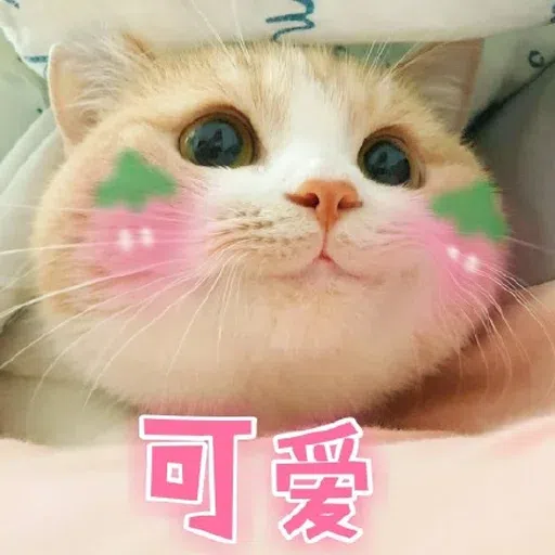 bbbbbbb - Sticker 9