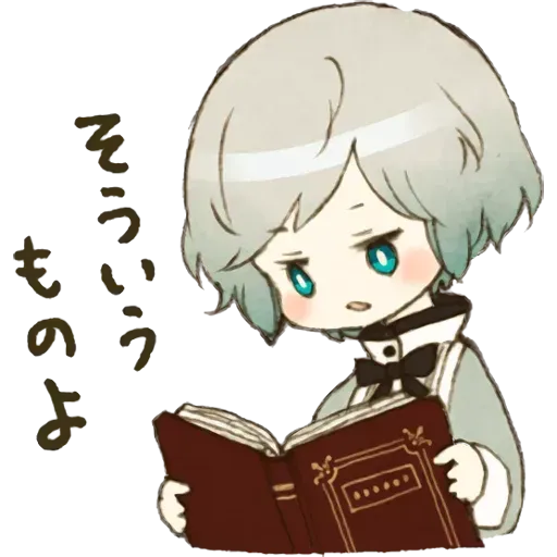 KOGEINO - Sticker 27