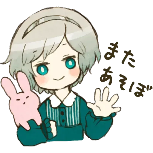 KOGEINO - Sticker 19