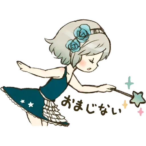 KOGEINO - Sticker 28