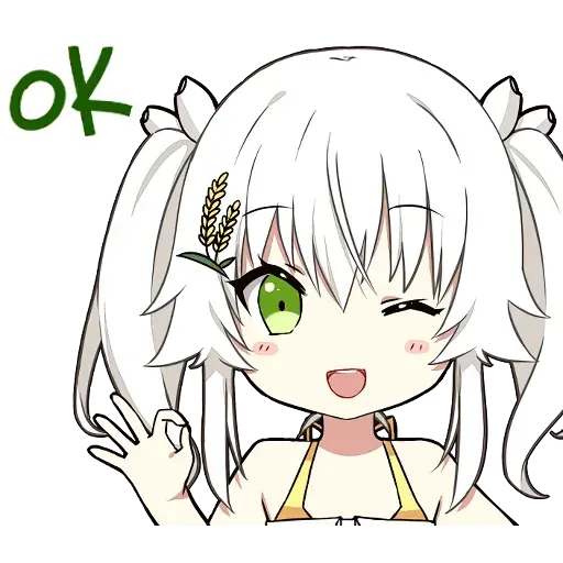 KOGEINO - Sticker 9
